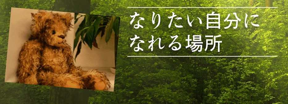 公式YouTubeチャンネル